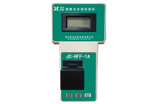 JC-HFF-1A型揮發(fā)酚測定儀